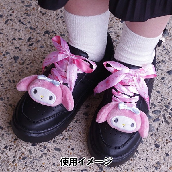 生活雑貨 『マスコット付きシューレース マイメロディ RM-8303』 生活