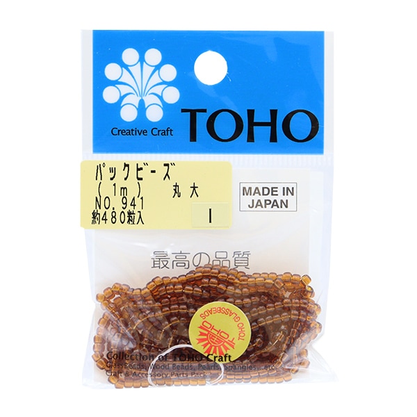 ビーズ 『バラビーズ 丸大 No.8DF』 TOHO BEADS トーホービーズ