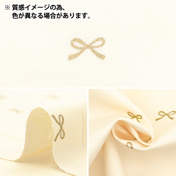 羽ポンポンフロート＆リボンフロート＆フリーサイズバングル 楽天市場