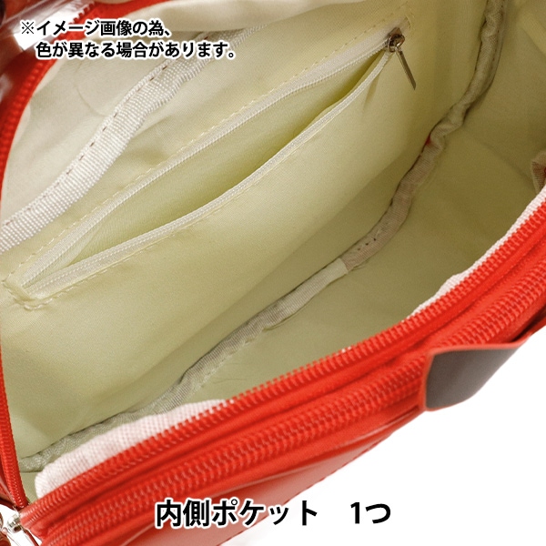 新品 推し活 ホワイト ショルダーバッグ 変え紐付き 楽天市場】推し活 バッグ（ショルダーバッグ・メッセンジャー