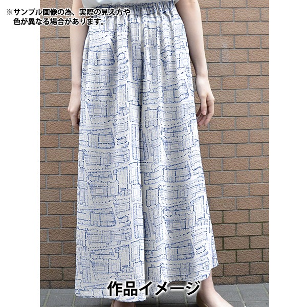 数量5から】 生地 『リバティ・ファブリックス タナローン ブルー