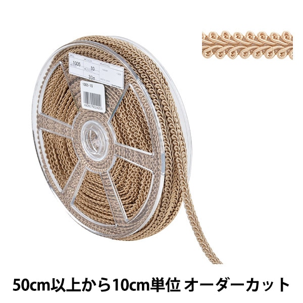 手芸金具 『キャップ 4mm C-163 シルバー 4個入り』 ビーズ,ビーズ金具