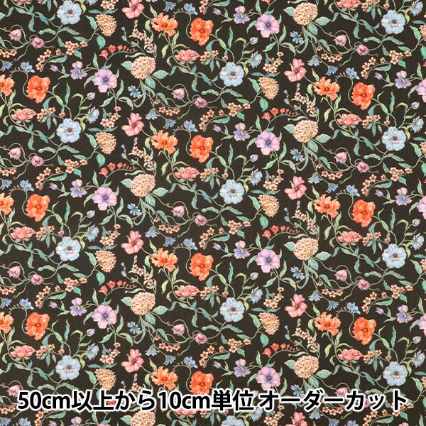 �ڿ���5����� ���� �إ�Хƥ����ե��֥�å��� ���ʥ����� �Х��������֥롼�ॺ 363J7591225AU�� Liberty Japan ��Хƥ�����ѥ�