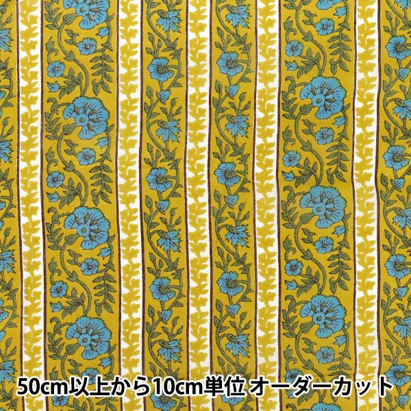 書籍 『SPECIAL アルファベット 15626A』 DMC ディーエムシー 手芸
