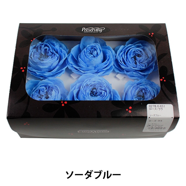 プリザーブドフラワー 『ローズ いずみ カラーアソート ブルー