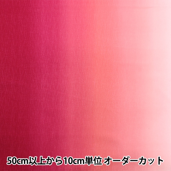 1630. サファイヤボタンカットグラデーション11本連売り ダイヤモンド ファンシーシェイプ ヘキサゴンカット 0.74ct