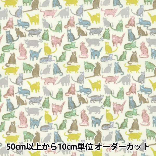 □ a454【バーバリーロンドン】 ポロシャツ 襟付き チェックニット