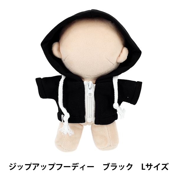 ぬいぐるみ衣装 『mpa ジップアップフーディ Lサイズ グレー MPA