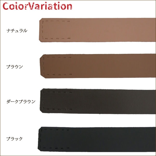 ���Ф���� ���ܳ׻����� ʿ�� 38cm �������֥饦���