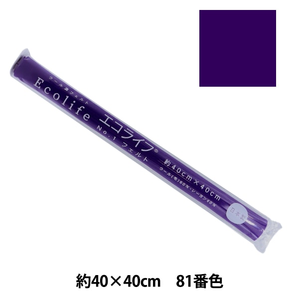 1_000000123425.jpg?1678209902