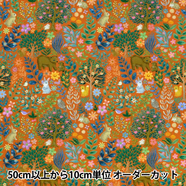 数量5から】 生地 『60ローンデジタルプリント 22fabric 花の木
