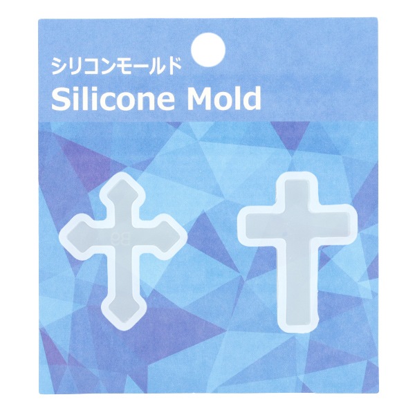 レジンモールド 『シリコンモールド クロス2 2個入り MO-12』 ビーズ