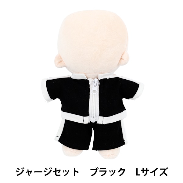 ぬいぐるみ衣装 『mpa select シスター Mサイズ MPA-75-M』 手芸