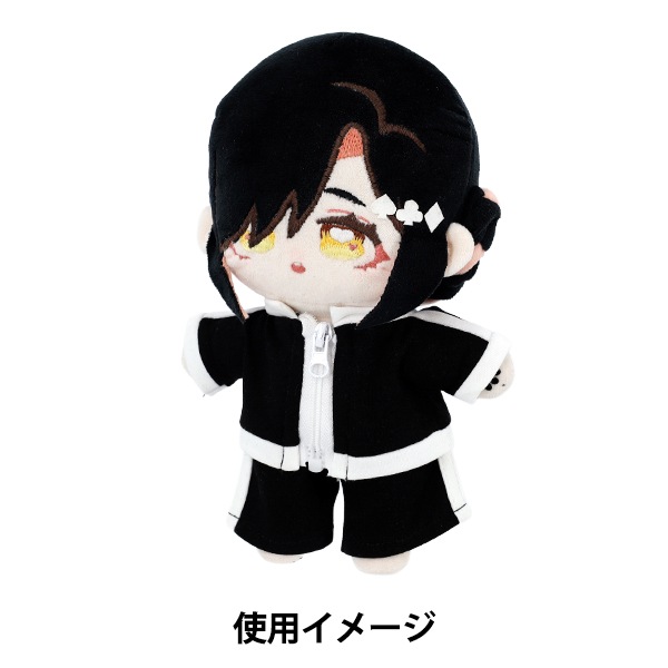 ぬいぐるみ衣装 『mpa ジャージセット Lサイズ ブラック MPA-104E-L
