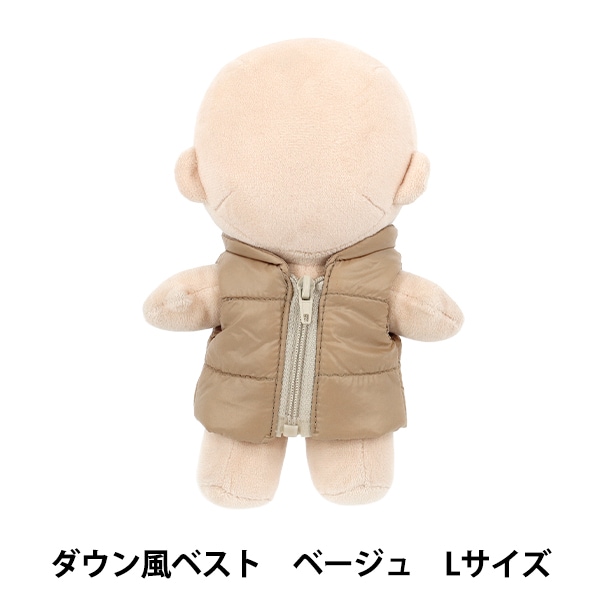 ワーキング　WORKING!! ぬいぐるみ Qoo10] [Mnet] WAKUKU x BOYS