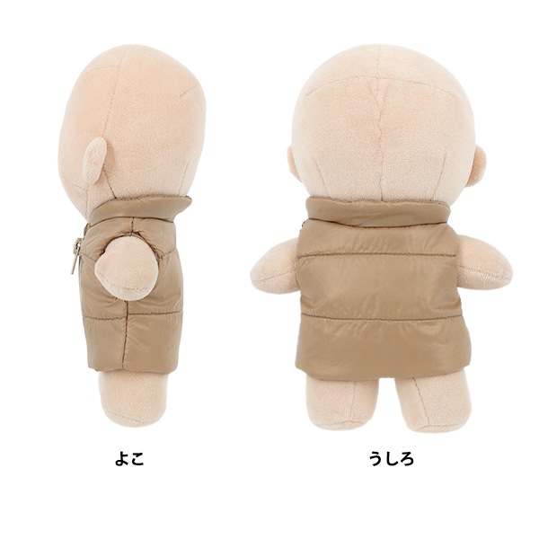  ベージュ ぬいぐるみ M ぬいぐるみ衣装 『mpa ダウン風ベスト Lサイズ ベージュ MPA-109A-L