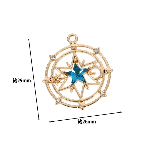手芸パーツ 『チャームマジックスター 2個入り ターコイズ AP25013