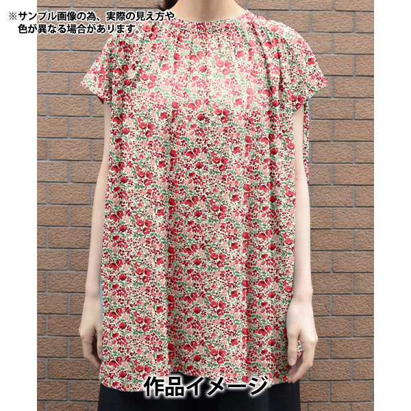 Vivi様★大容量ローズウッド　フランジュパニ　ラヴィンツァラ　計3点 Vivi様☆大容量ローズウッド フランジュパニ ラヴィンツァラ 計3