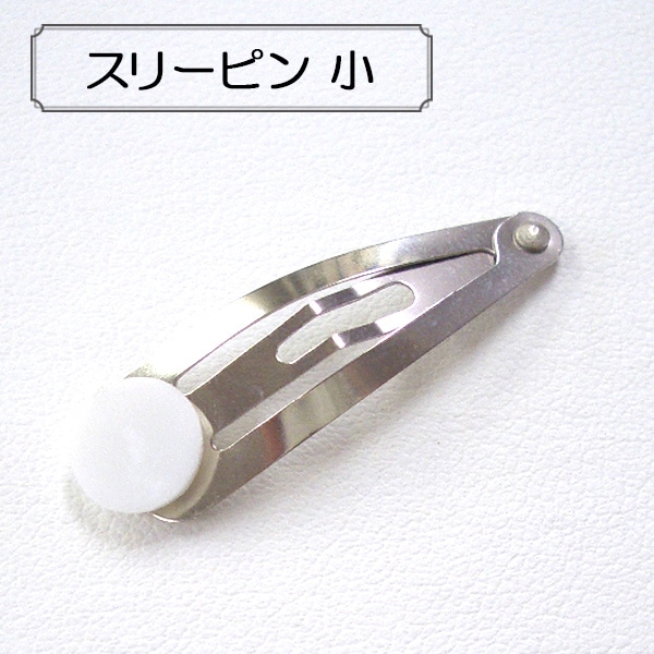 ��ݶ�� �إ��꡼�ԥ� ����