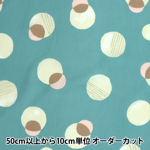 �ڿ���5����� ���� ������ ���ƥƥ���ʬ �饤�ȥ֥롼 LOA-61000-1B�� KOKKA ���å�