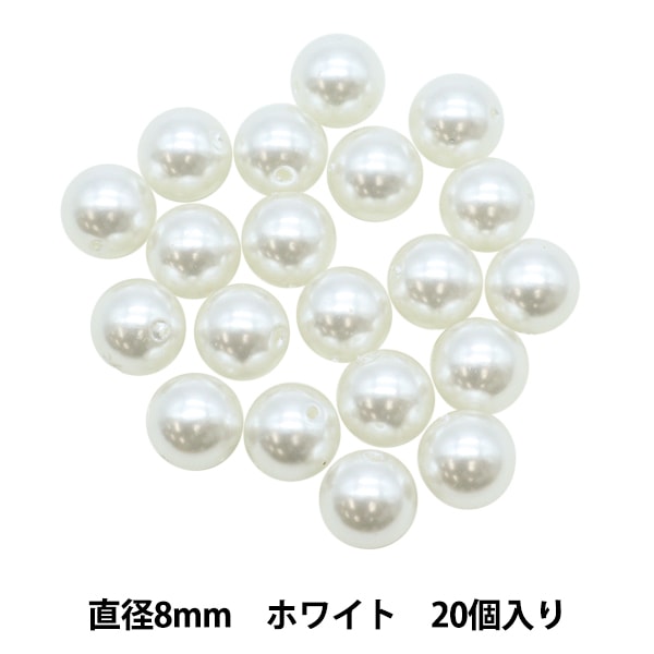 スワロフスキー 『#5818 Round Pearl Bead (Half Drilled) ベルベット