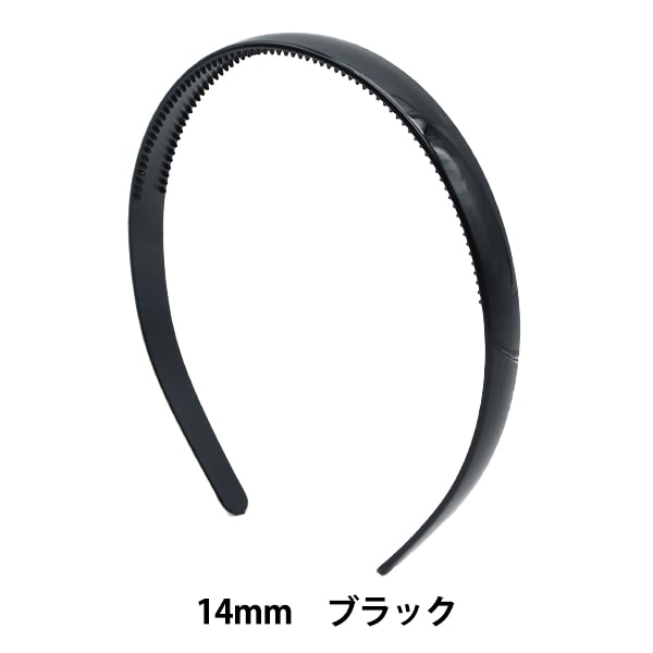 カチューシャ69 Amazon.co.jp: haxlm419nnlxg ヘアアクセサリー 髪飾り (リトル