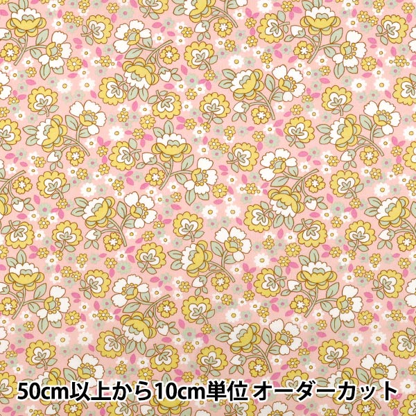 ��Хƥ� ���󥷥󥰡��ݥ�������