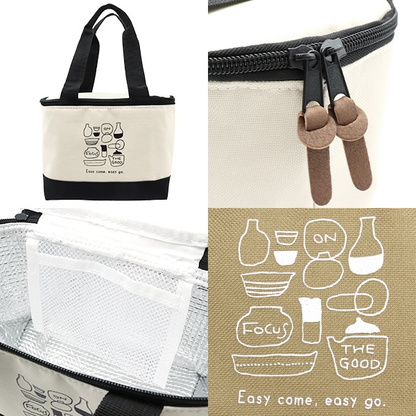 バッグ 『保冷保温ランチBAG カーキ 82-2842』 生活雑貨,バッグ・エコ