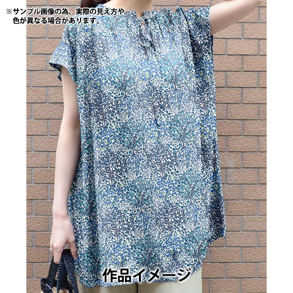 数量5から】 生地 『リバティ・ファブリックス トゥルーコットン