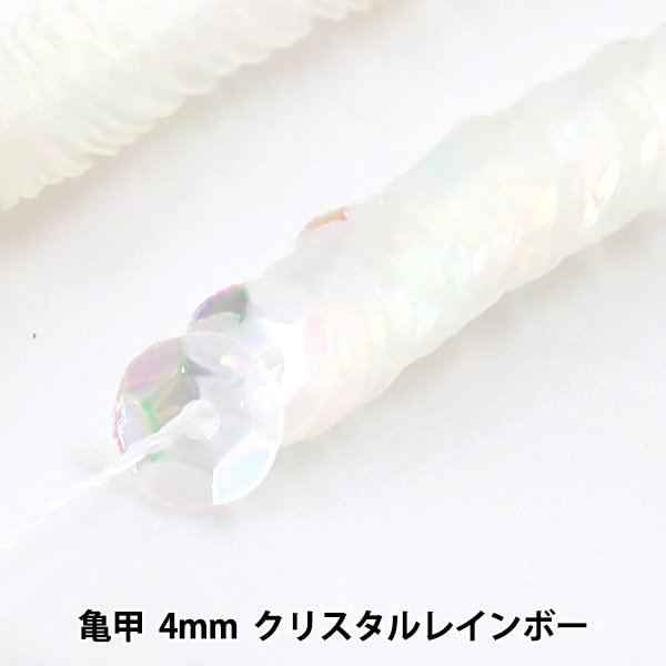 ѥ󥳡 ػ̤ѥ󥳡  4mm ꥹ쥤ܡ MIYUKI ߥ業