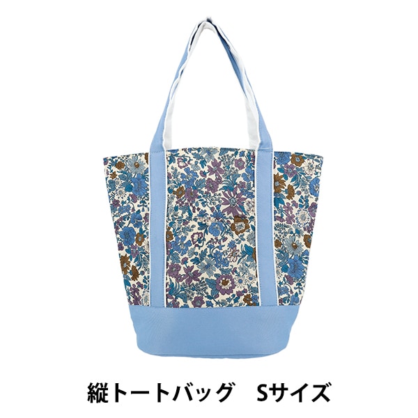 ハンカチ 『リバティ・ファブリックス ハンカチタオル 裏ガーゼ H2