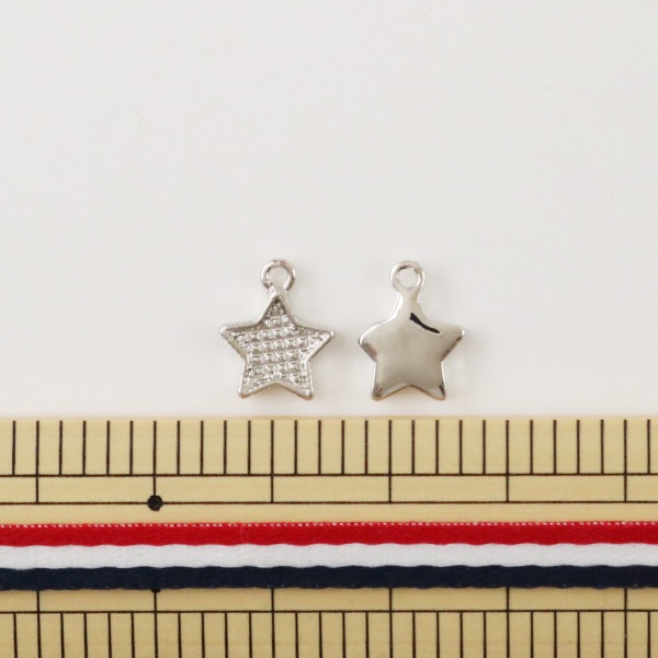 手芸金具 『粘土土台 星 小 シルバー 2個入り #3076』 粘土,その他