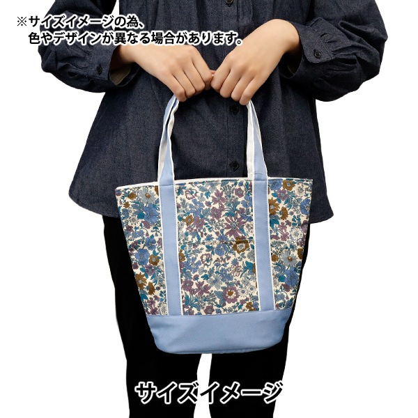 バッグ 『リバティ・ファブリックス 縦トートバッグ Sサイズ B5