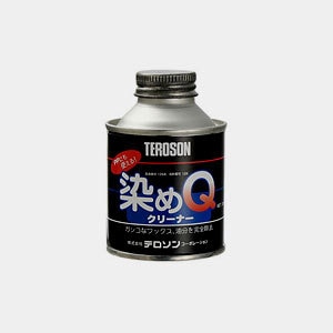 染料 染めq クリーナー Somay Q 染めq コスプレ 衣装 道具 材料 ホビー材料の通販 ユザワヤ公式ネットショップ