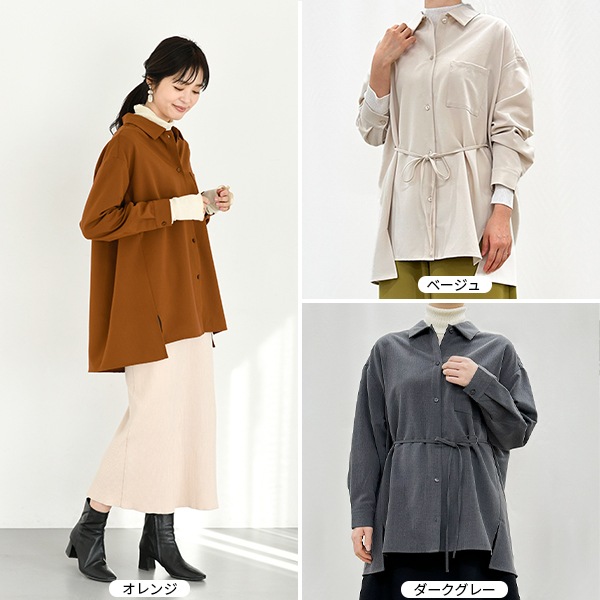 トップス 『ラージタックオーバーシャツ ダークグレー SA00333-30-GY