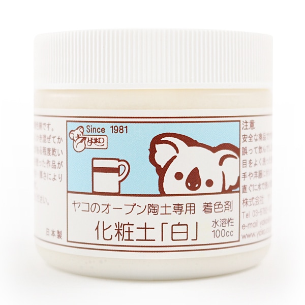 Ǵ�������� �إ����֥�ƫ������ ������ �� 100cc�� YAKO �䥳