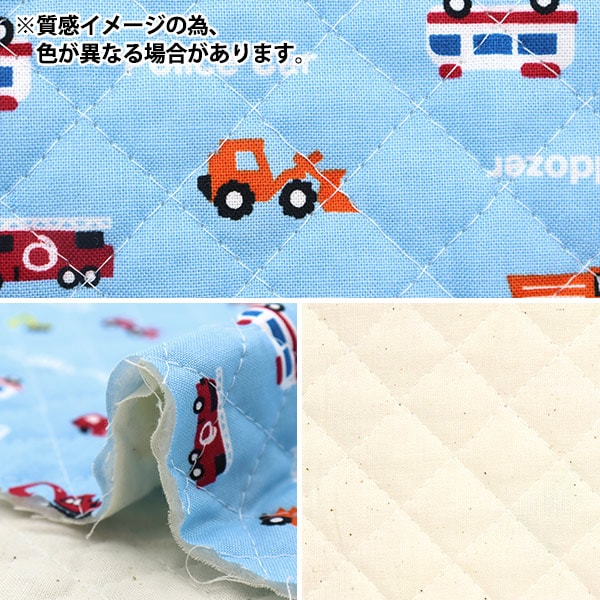 生地 『シーチングキルト プチコレクション はたらく車 カットクロス
