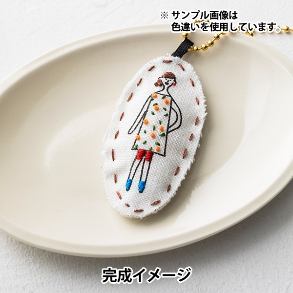 刺しゅうキット 『100ネエサン チャームキット グレー 中島一恵