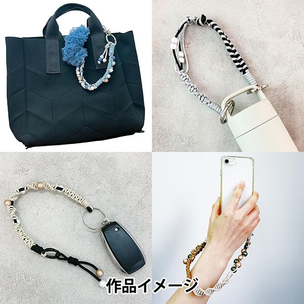 ビーズ 『穴大パール パラコード用 10mm 3個入り ラベンダー 606