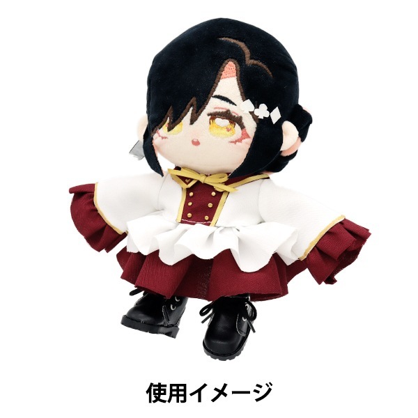 ぬいぐるみ衣装 『アイレットブーツ Lサイズ 黒 MPA-38B』 手芸