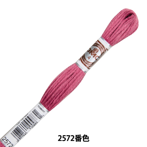 入手困難！2冊セット！D・M・C 刺繍 DMC レース クロシェ デザイン集 手芸家洋輔POPUP 刺しゅう糸 25番 8m 12本セット DMC 刺繍糸