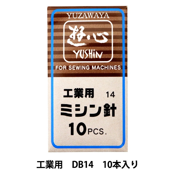 ߥ إߥ  DB14 YUSHIN ͷڥ楶꾦ʡ