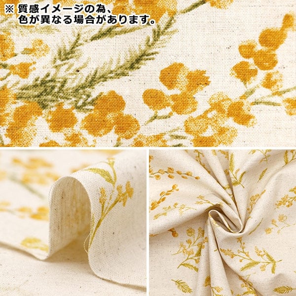 数量5から】 生地 『mOmen-t モーメント 綿麻シーチング ソフリー加工