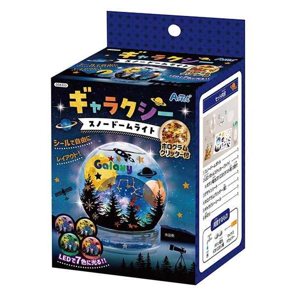 ラットフィンク　スノードーム　灰皿　2点セット　希少品 31CahaaSR2L.jpg_BO30,255,255,