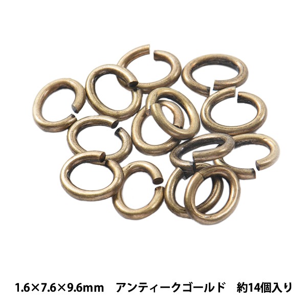 手芸金具 『Cカン アンティークゴールド 1.6×7.6×9.6mm』 ビーズ