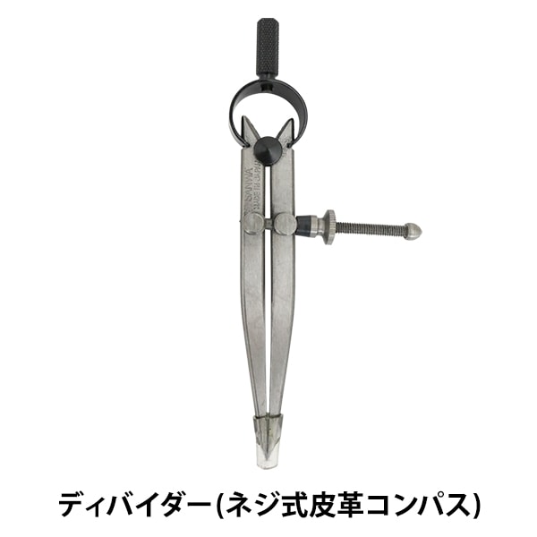 ネジネジ レザークラフト工具 『ネジ捻 53040』 KYOSHIN-ELLE 協進エル