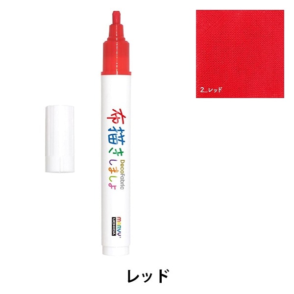 クラフト・布製品 KWBT クラフトハートトーカイ nowartt Coloring Books オックス 50cm