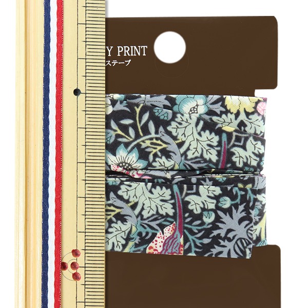 バイアステープ 『LIBERTY リバティプリントバイアステープ 20mm幅 2m