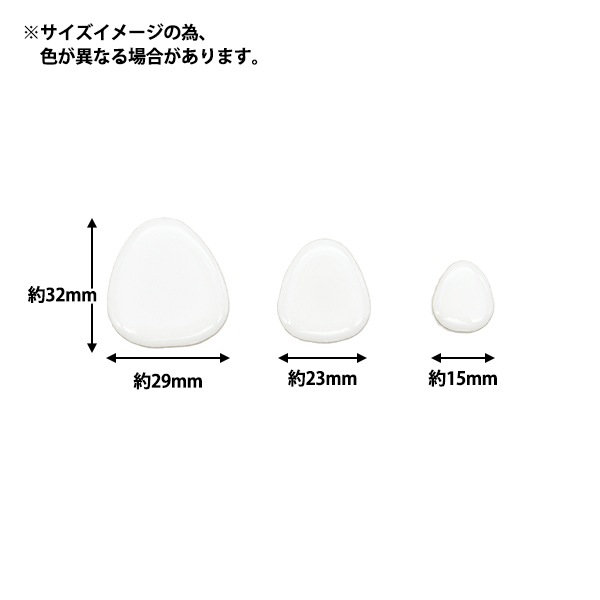 タイル 『クラフト用タイル 玉石 ホワイト』 工芸,木工,タイル| ホビー タイル 『クラフト用タイル 玉石 ホワイト』 工芸,木工,タイル| ホビー