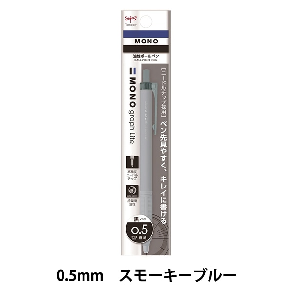 ʸ˼ ܡڥ Υե饤 0.5mm ⡼֥롼 FCF-112B Tombow ȥܱɮ